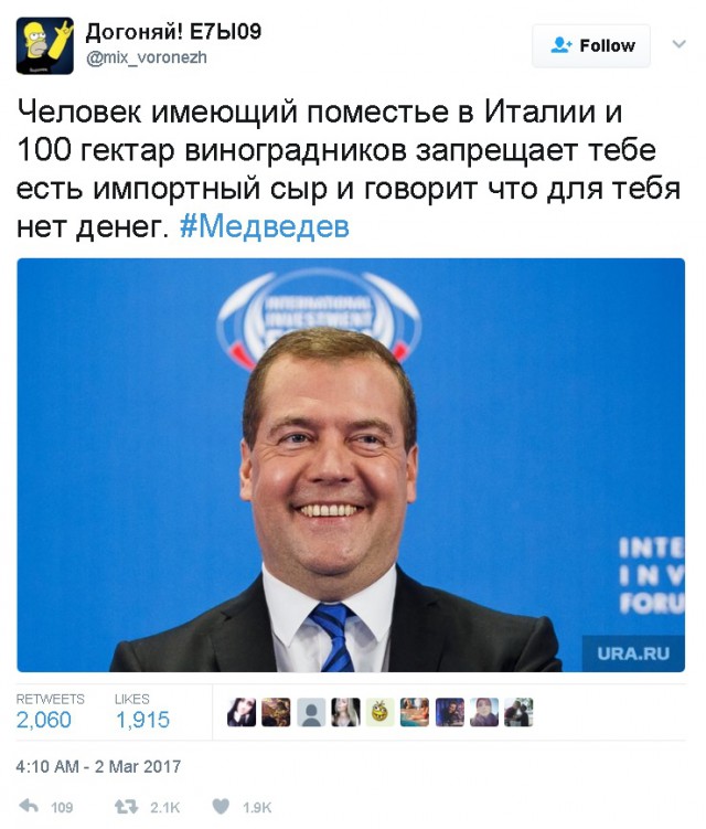 Любопытные факты о разных странах нашей планеты.