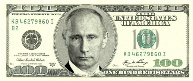 Работодатель дочери Пескова предложил ЦБ напечатать купюру с Путиным