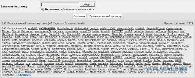 Как я съездил на Западную Украину и не только…