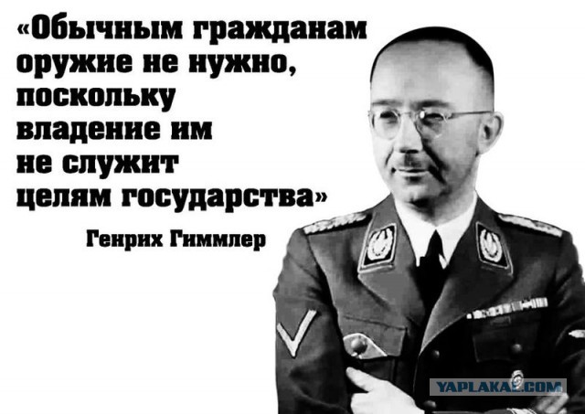 Российских обладателей оружия ждут кардинальные перемены