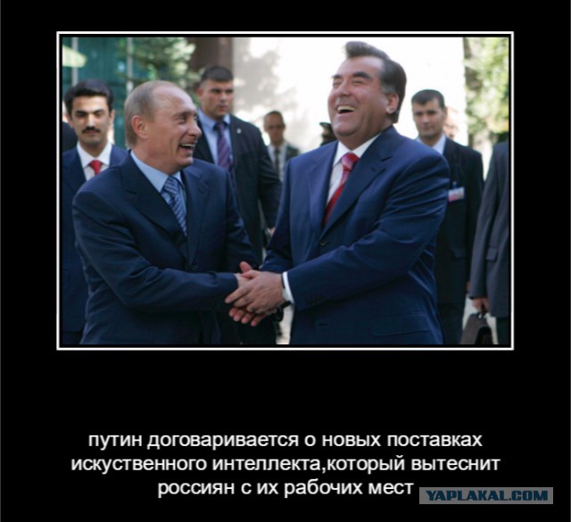 Миграционная и национальная политика  в РФ идет в разнос.