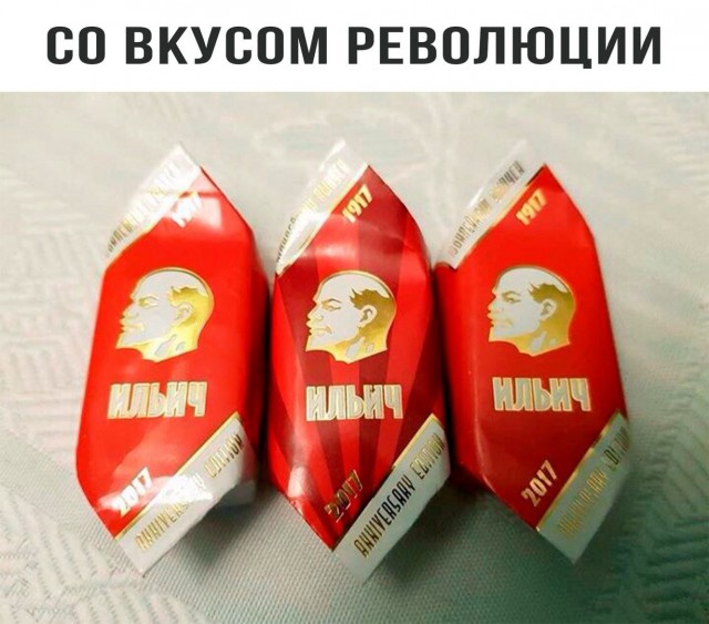 Всякая всячина