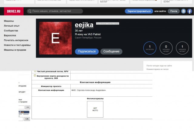 Биткоин перевалил за 10 тысяч долларов