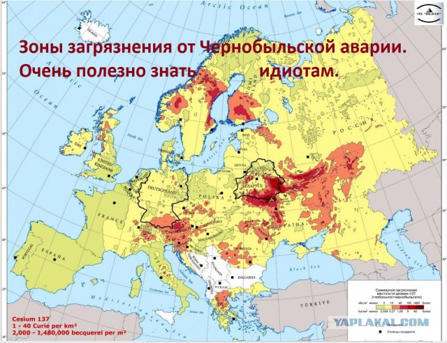 Техника Чернобыля. Часть 12 и 13