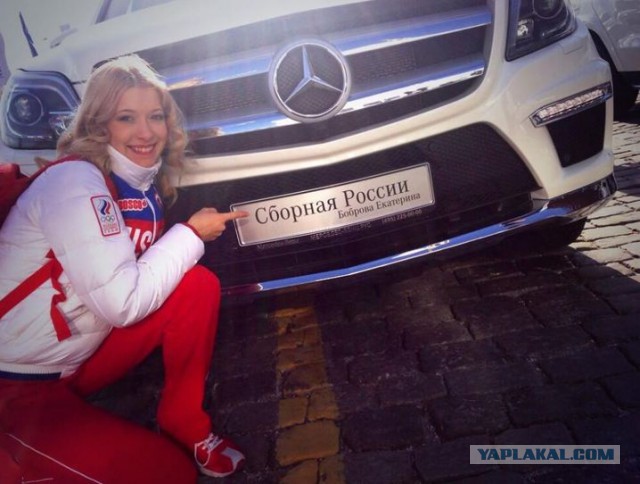 Российская фигуристка призер ОИ продаст автомобиль и отдаст деньги на благотворительность