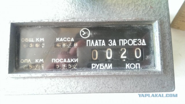 Таксисты Яндекса  бунтуют в Москве