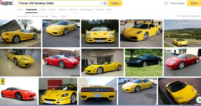Как правильно продавать Ferrari? С минетом в салоне
