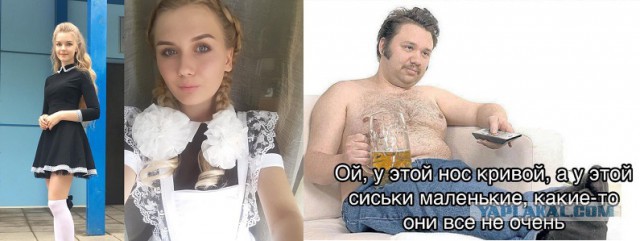 Последний звонок 2018