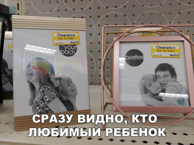 Прикольные картинки обо всем