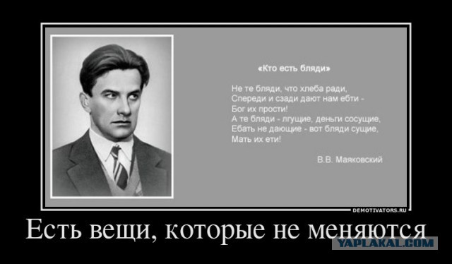 Писательница Улицкая рассказала об отсталости и агрессии россиян