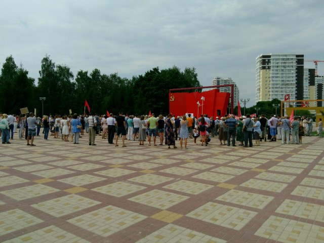 Как я сегодня на митинг (согласованный) сходил 28.07.2108