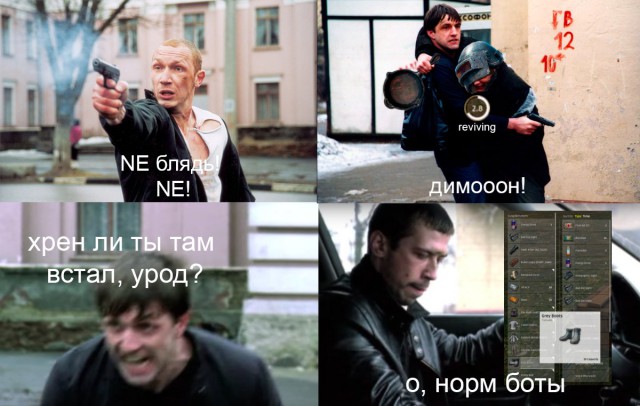 Чёрный вторник наступил! Тёмные силы вырвались на свободу...
