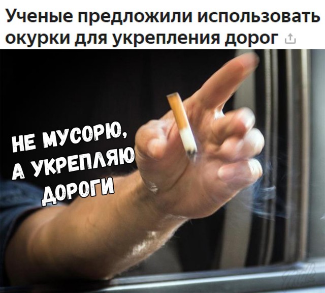 Немного картинок в этот четверг