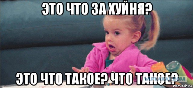 Уральская художница изобразила российские города в образе героев аниме