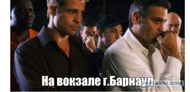 Вопрос к ЯПу. Оказывался ли кто из вас в чужом городе без средств?