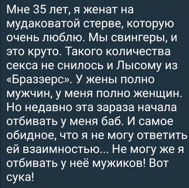 Смешные комментарии из социальных сетей 12.10.2018