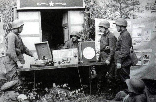 Красная армия в боях 1941г