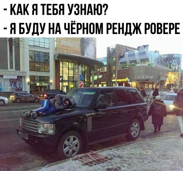 Дегенеративные картинки для умственноотсталых