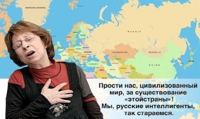 Как вытащить Россию из "штопора". Краткие размышления