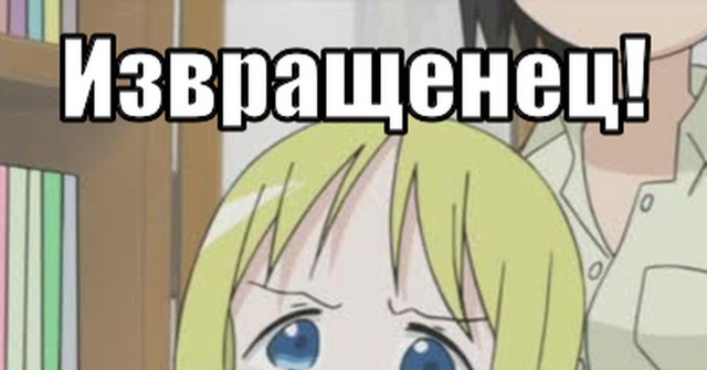 Подтанцовка