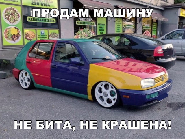 Нестандартный юмор