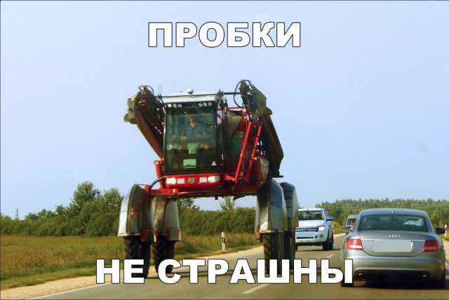 Нестандартный юмор