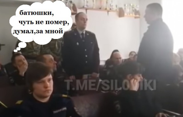 В Хабаровске начальник ГИБДД задержан на занятиях по противодействию коррупции