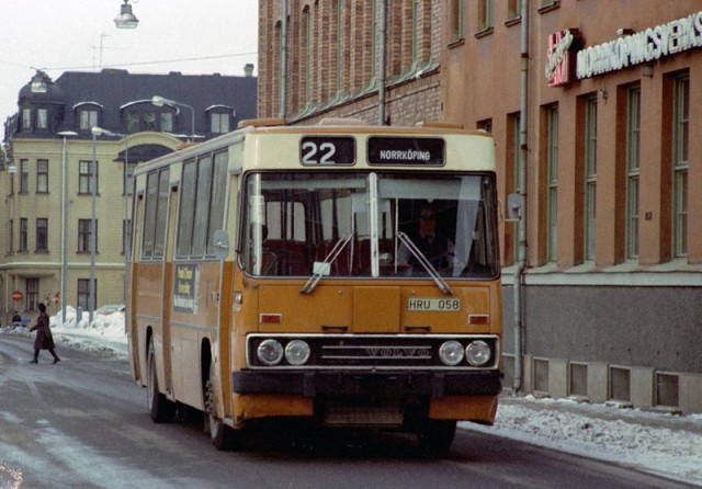Угадай АВТО-4