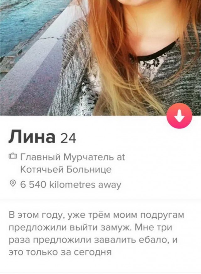 Немного картинок с надписями и без - 20