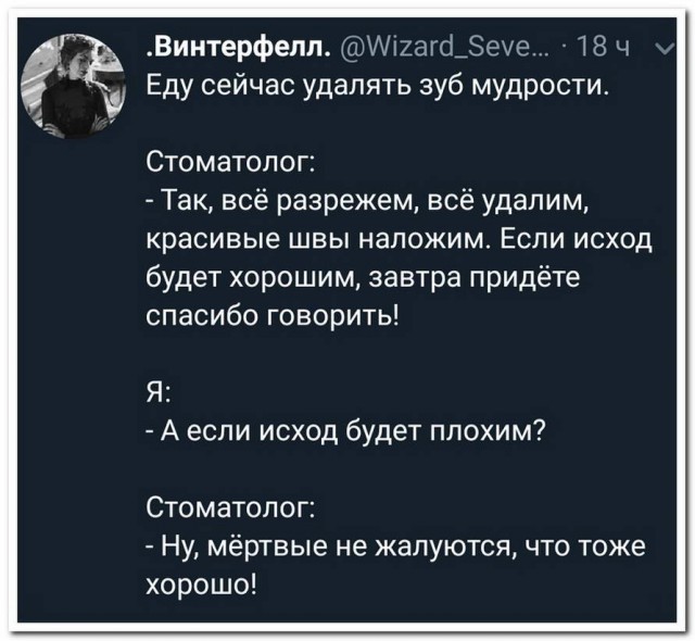 Немного картинок для настроения