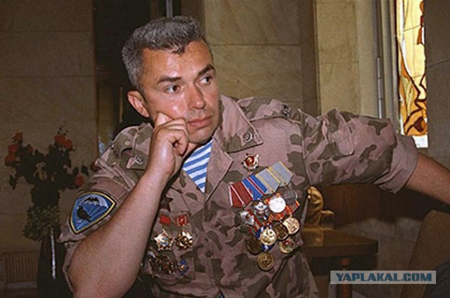 Период распада