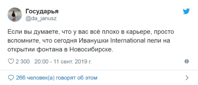 Чуток картинок 14.10.19