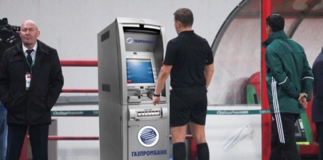 Чемпионат России по фуболу 2019-2020. Часть 4.