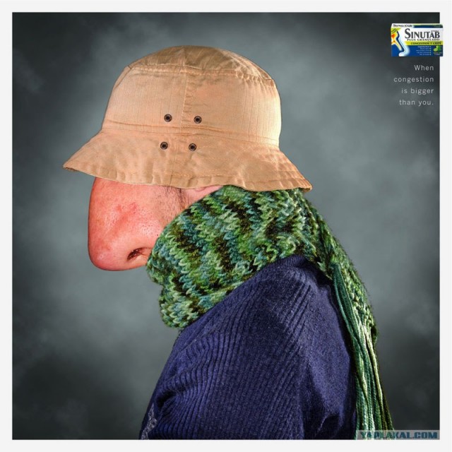 Насморк у Гиви