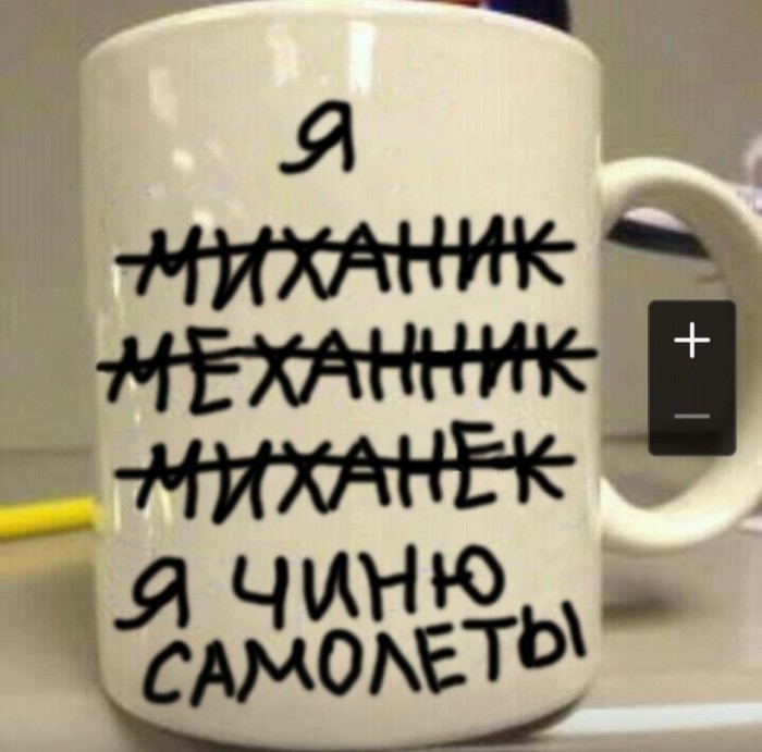 Бредзона