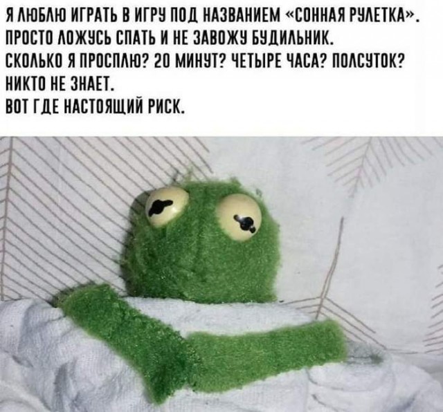 Немного картинок для настроения 10.12.19