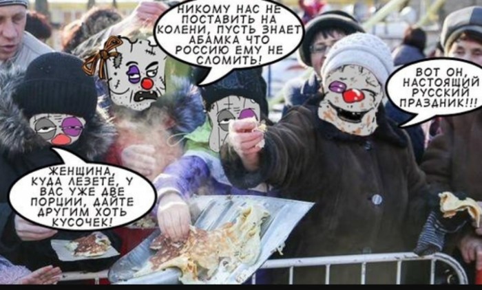 Дочь Пескова назвала русских невоспитанными хамами