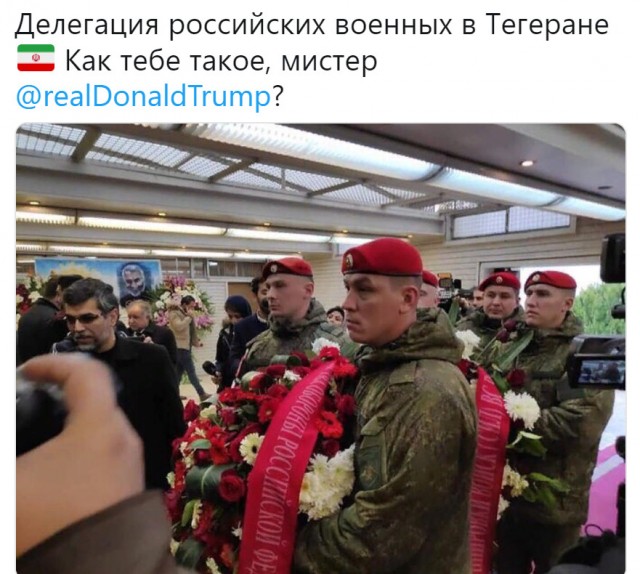 Ещё раз про Иран vs США
