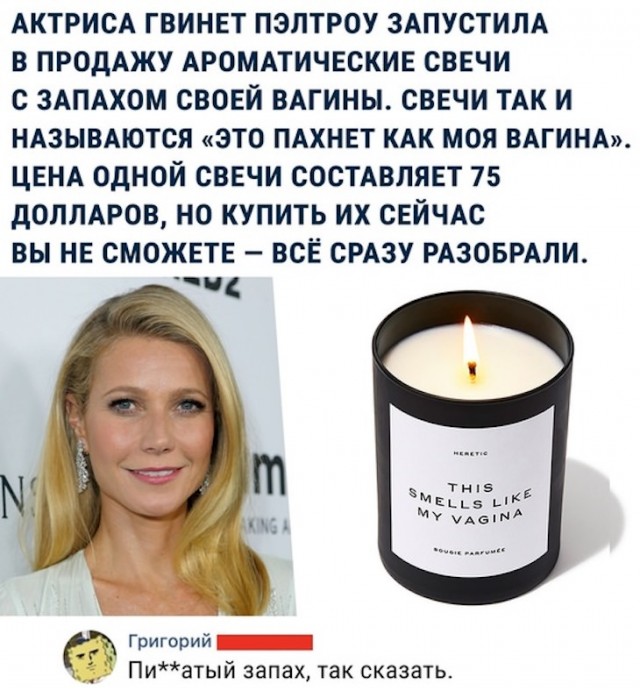 Немного картинок для настроения 18.01.20