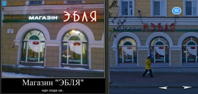 Намечалось немного картинок