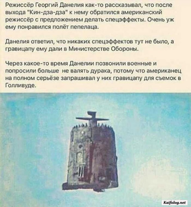 Немного картинок для настроения 06.04.20