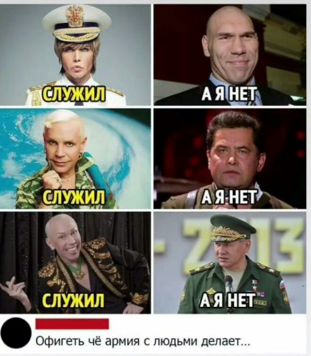 Бредзона 10.05.20