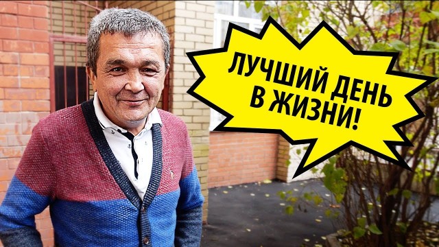 "Сжечь ведьму!" Девушка поглощает огромные порции еды и не поправляется