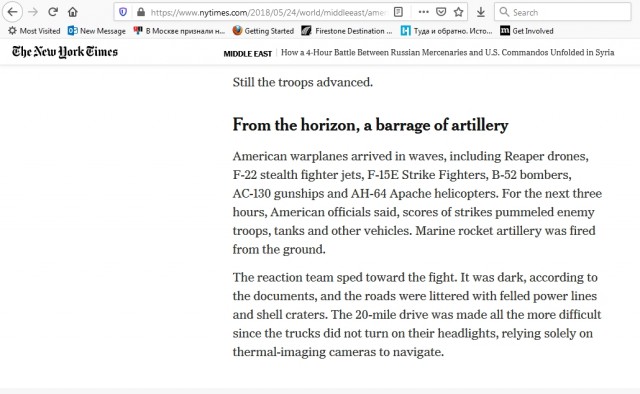 «Кто вас сюда звал?!» — Армия России заблокировала военных США в Сирии и поставила их на место