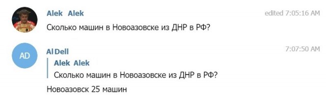 Четырехполосное движение открыто на «Тавриде» от Керчи до Симферополя
