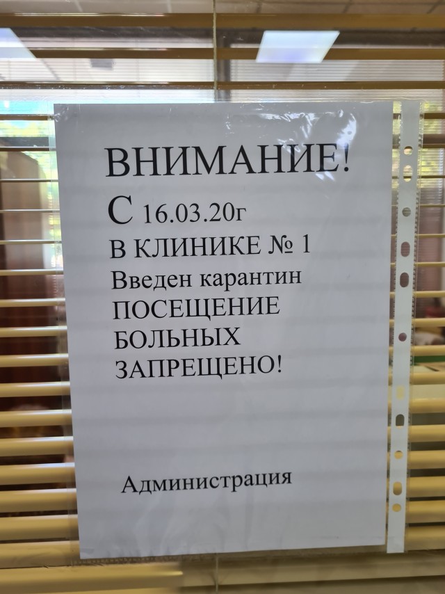А какое у вас последнее фото на телефоне?