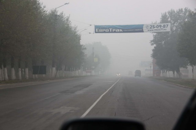 Вспомним 2010г