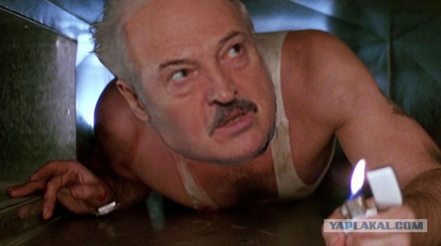Перехват Лукашенко.