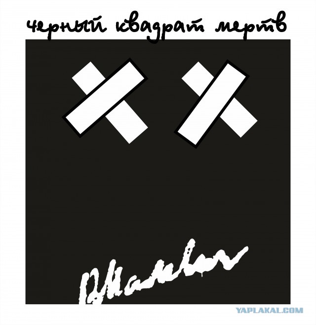 4 картинки