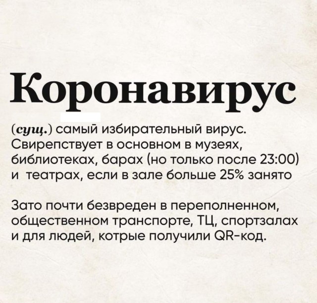 Руки прочь от Новогоднего волшебства!